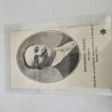 Carte postala manifest Partidul Consevator Doctorul Gianni , an 1911