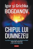 Chipul lui Dumnezeu | Igor Bogdanov, Grichka Bogdanov, Polirom