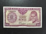 ZAMBIA 50 NGWEE 1969 SUPERBĂ