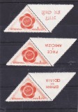 ROMANIA 1957- FESTIVALUL TINERETULUI SI STUDENTILOR DE LA MOSCOVA, MNH - LP 434a