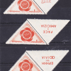 ROMANIA 1957- FESTIVALUL TINERETULUI SI STUDENTILOR DE LA MOSCOVA, MNH - LP 434a