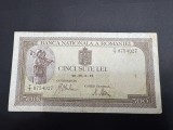 500 lei 1941