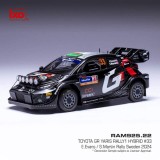Modele auto și moto model 1/43 Toyota Yaris GR Rally Sweden Evans - Martin - 1:43 ( lungime 10 cm )