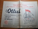 ziarul oltul 30 aprilie 1972-fabrica tricotaje caracal,traiasca ziua muncii