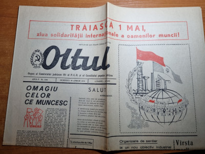 ziarul oltul 30 aprilie 1972-fabrica tricotaje caracal,traiasca ziua muncii foto