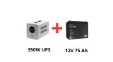 Qoltec Alimentare ne&icirc;ntreruptibilă pentru pompe de circulație 350W + acumulator 75Ah