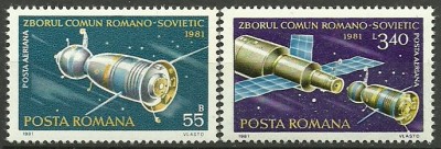 1981 - Zborul comun romano-sovietic, serie neuzata foto