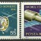 1981 - Zborul comun romano-sovietic, serie neuzata