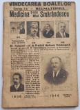 Smarandescu , Vindecarea boalelor 1946
