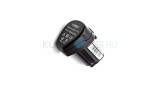 VHBW Baterie pentru scule electrice 6.25439 - 1500 mAh, 10.8 V, Li-ion