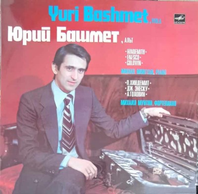 Disc vinil, LP. SONATA FOR VIOLA AND PIANO-YURI BASHMET-255832 foto
