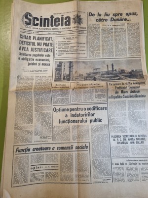 scanteia 6 august 1968-art. de la jiu spre apus,catre dunare foto