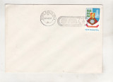 Bnk fil Plic stampila ocazionala Stafeta flacarii olimpice Adjud 1980, Romania de la 1950
