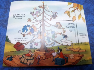 colita desene animate walt disney romania 1986 foto