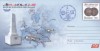 Plic Aeromfila 2020