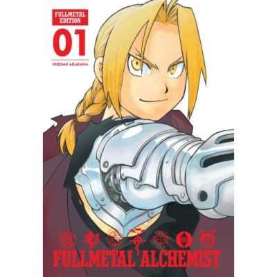Fullmetal Alchemist: Fullmetal Edition, Vol. 1 foto