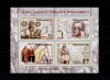 RO 2006 , LP 1730a ,&quot;Ziua marcii rom. - Decebal &quot; - bloc/colita 382 , MNH, Nestampilat