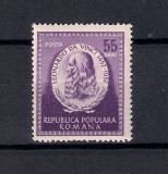 ROMANIA 1952 - 500 ANI DE LA NASTEREA LUI LEONARDO DA VINCI, MNH - LP 326, Nestampilat