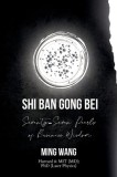Shin Ban Gong Bei: Seventy-Seven Pearls of Business Wisdom
