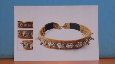 ROM- TARGOVISTE - MUZEUL DE ARTA, BRAU SASESC, SEC. XVII - NECIRCULATA. foto