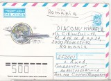 bnk ip URSS 1991 - aviatie - IL-62 - circulat spre Romania