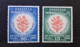 Pakistan 1961 - Serie Completă de 2 Timbre Comemorative &bdquo;Ziua Cooperației (Co-operative Day) / Buchet de Trandafiri&rdquo; -CLN1