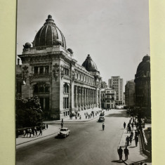 Carte poștală Bucuresti-Calea Victoriei