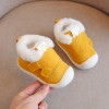 Pantofi galben mustar imblaniti - Snow (Marime Disponibila: 3-6 luni (Marimea