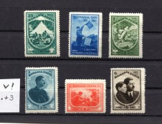 1932, Lp 98 , Jamboreea nationala Sibiu cu varietate .+3 - MH foto