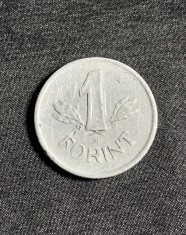 Moneda 1 forint 1950 Ungaria