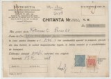 Romania, Distributia, Societate anonima pentru distributia produselor petroleului, Chitanta, Bucuresti, 1948