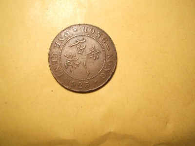 HONG KONG 1 CENT 1925 foto