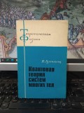 N.M. Hugenholtz, Kvantovaia teoria sistem mnogih tel, Quantum Theory of Many-Body Systems, editura Mir, Moscova 1967, 176