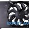 Ventilator racire Ford Mondeo 2 (1996-2000) [BAP]