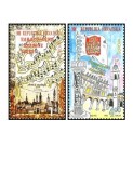 Croatia 1998 - Europa, serie neuzata