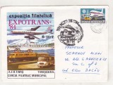 bnk fil Plic ocazional Expofil Expotrans Timisoara 1984