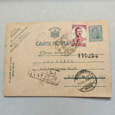 Carte postala circulata in anul 1940