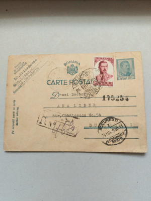 Carte postala circulata in anul 1940 foto