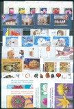 2020 - Romania, AN Complet = 143 timbre + 23 colite, Nestampilat
