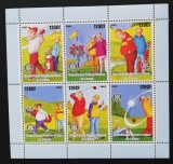 REPUBLiCA DEMOCRATA CONGO-DESENE ANIMATE--1 COALA MICA- DANTELATA- MNH**-RDC 140