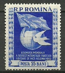 1955 - Adunarea mondiala pentru pace, Helsinki, neuzat