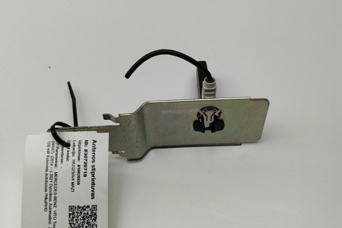 Amplificator de antena MERCEDES-BENZ VITO Tourer W447 2021 OEM: A4478220100,A2139052803 30720719