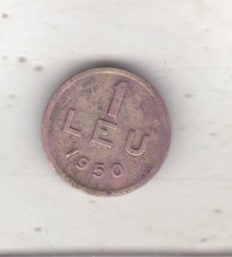 bnk mnd Romania 1 leu 1950