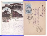 Salutari din Bucuresti - litografie 1899, Necirculata, Printata