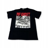 Tricou pentru femei cu g&acirc;t rotund SPENCER&amp;#039;S MF CHOST S, Negru