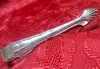 CLESTE ARGINTAT PLACAT CU ARGINT - CLESTE ZAHAR 11.5 CM