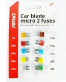 SET sigurante MICRO II compatibile Dacia Logan 2021, Oem