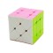 Cub Magic 3x3x3, Skew Fisher, Magic Cube stickerless, 115CUB-1