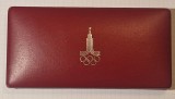 Uniunea Sovietica, URSS, Soviet Union, Moskova 1980, Olimpiada, Set monede, Europa