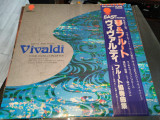 Vinil &quot;Japan Press&quot; - Vivaldi Flute Concerto Collection (NM), Clasica
